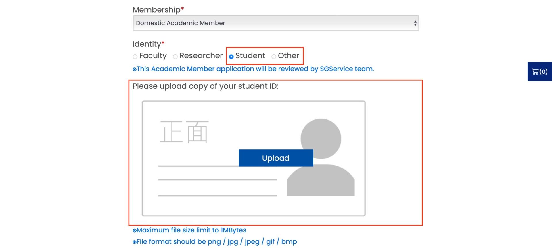 Can students, staffs, and research assistants at a university also apply for academic membership?