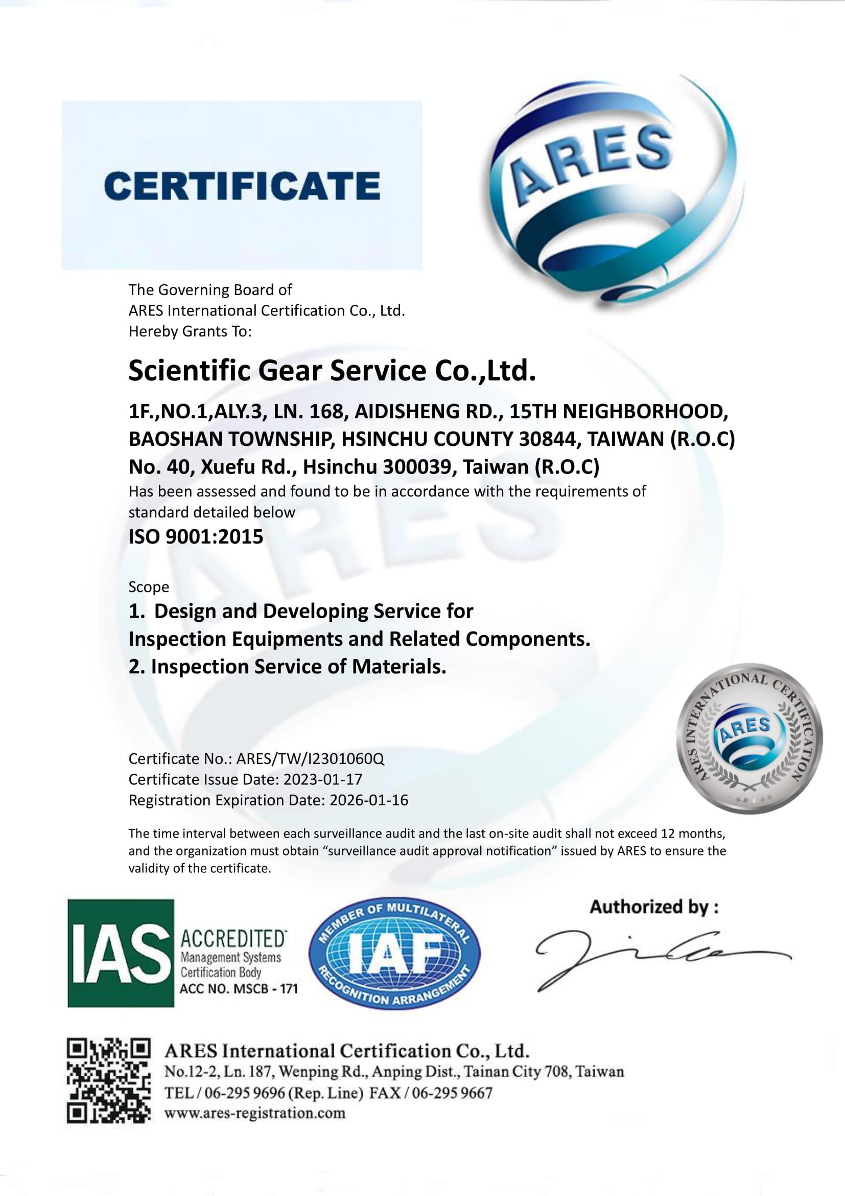 SGservice obtains ISO Certification for Quality Management System